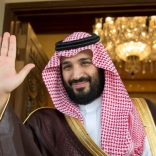 FILE PHOTO: Saudi Deputy Crown Prince Mohammed bin Salman waves as he meets with Philippine President Rodrigo Duterte in Riyadh, Saudi Arabia April 11, 2017. Bandar Algaloud/Courtesy of Saudi Royal Court/File Photo/Handout via REUTERS