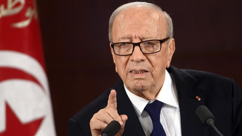 tunisia
