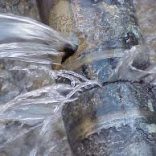 waterleak