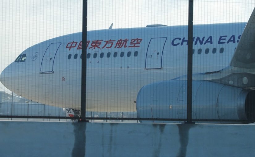 china.airplane