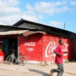 coke_2711214144357