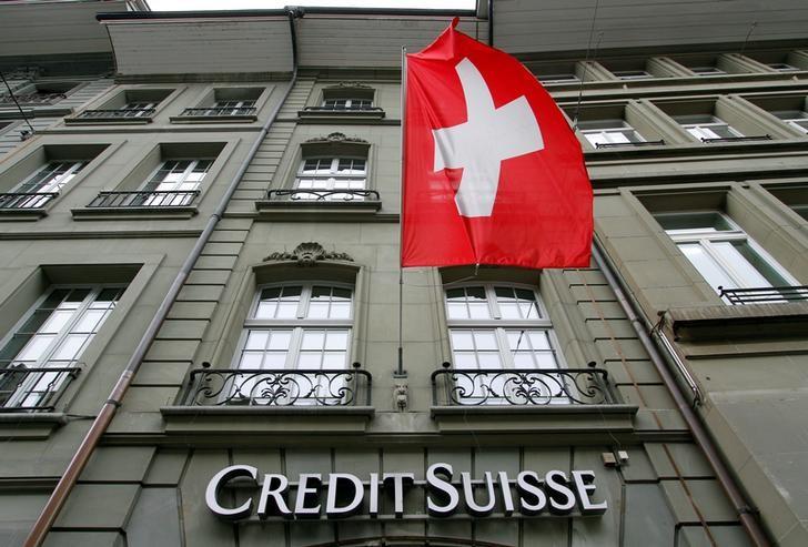 The logo of Swiss bank Credit Suisse is seen outside their branch in Bern, Switzerland May 9, 2016. REUTERS/Ruben Sprich/File Photo - RTSFS40