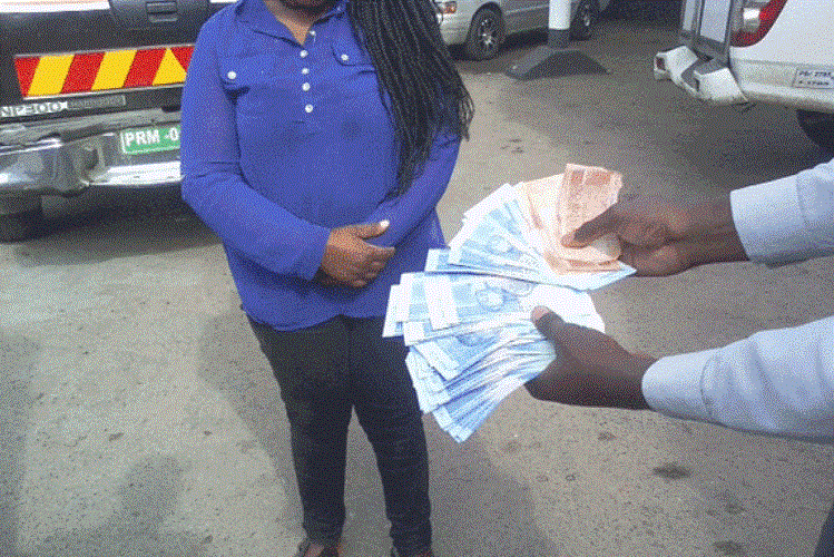 rands.fm