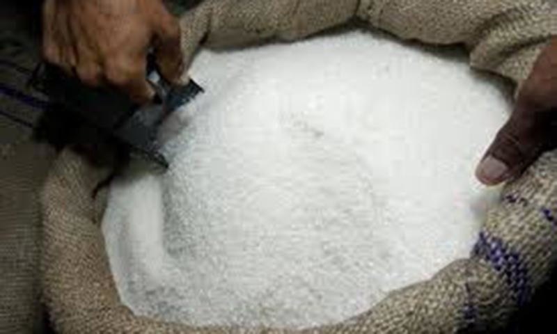 sugar.f1