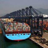 maputoport.maputoport1