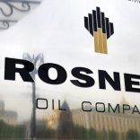 rosneff.logo