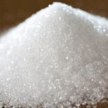 sugarmz