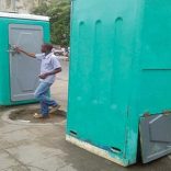 urine.maputo