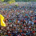 CENSO2017