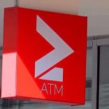 Moza-Banco_medium fb(1)