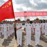 china.djibouti