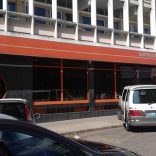 edmoffice