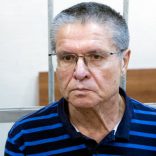 ex.russia.economic.minister.ap