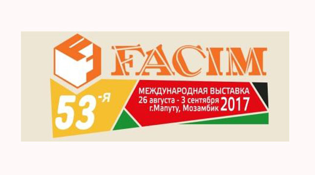 facim.belarus