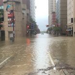 houston.cnbc