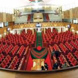kenya_parliament447