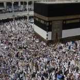 eid.mecca