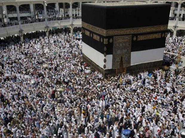 eid.mecca