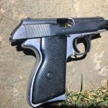 gun.pistol.shotgun