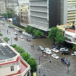 rain.rm