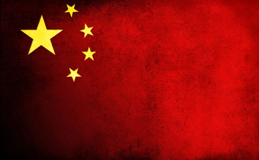 China-Flag-12