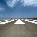 Mhoje_airport1_photo_jpg