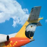 fastjet.supplied