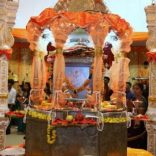 hindu