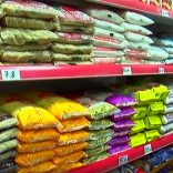 products.supermarkets