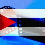 cuba.flag.cinema