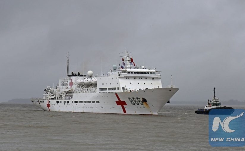 (171108) -- MAPUTO, Nov. 8, 2017 (Xinhua) -- Photo taken on Nov.7, 2017 shows the Chinese naval hospital ship, Peace Ark, at port Maputo, Mozambique. The Chinese naval hospital ship, Peace Ark, arrived in Maputo on Tuesday morning, starting an eight-day humanitarian mission of providing free medical services to local residents. (Xinhua/Jiang Shan)