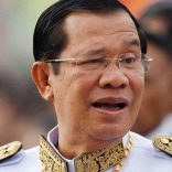 cambodia