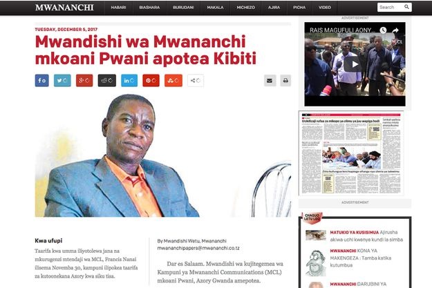 mnwanshia
