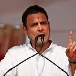 rg