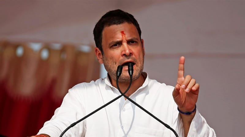 rg