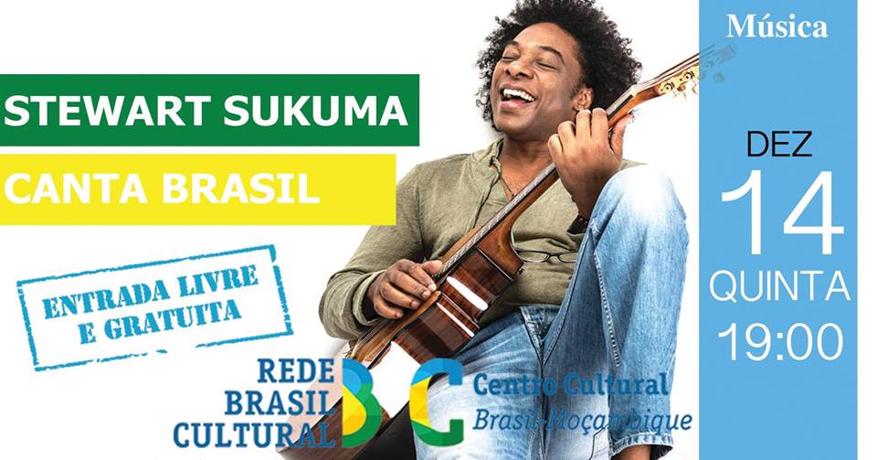 stewrat sukuma sings brazil