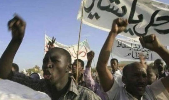 sudanst