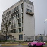 us.havana.r