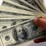 dollar.fm