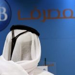 islamicbanking