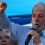 lula.tops