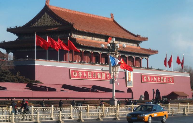 chinaafp