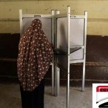 egyptvote