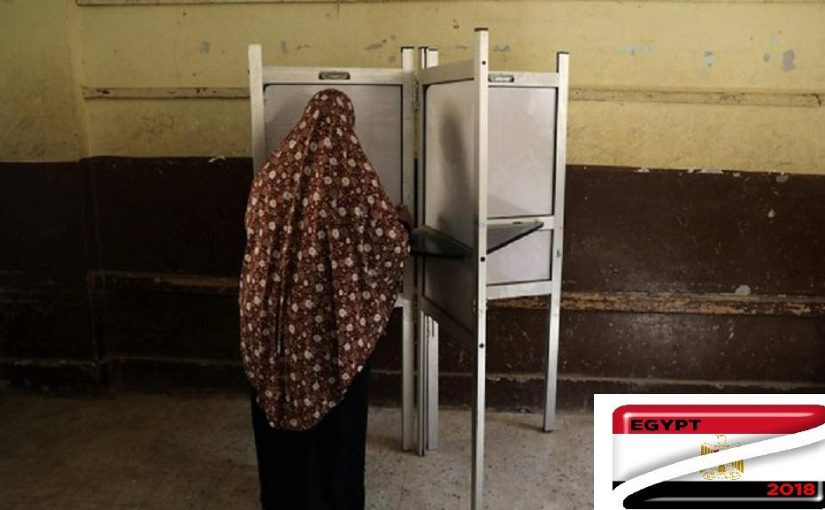 egyptvote