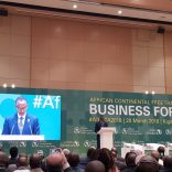 kigali1