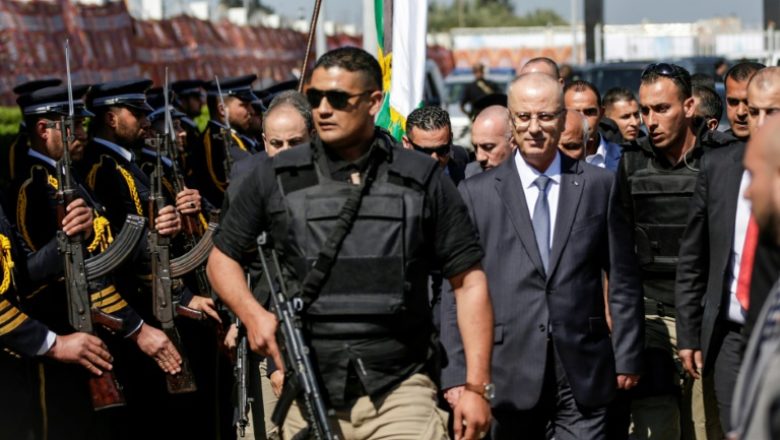 palestinepm