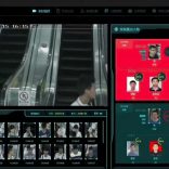 aistartup