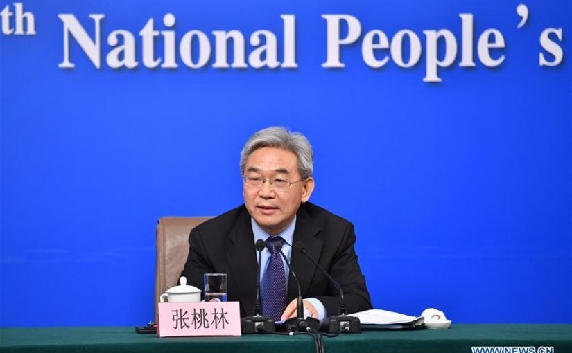 chinaagriculture