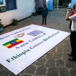 ethiopiagreece