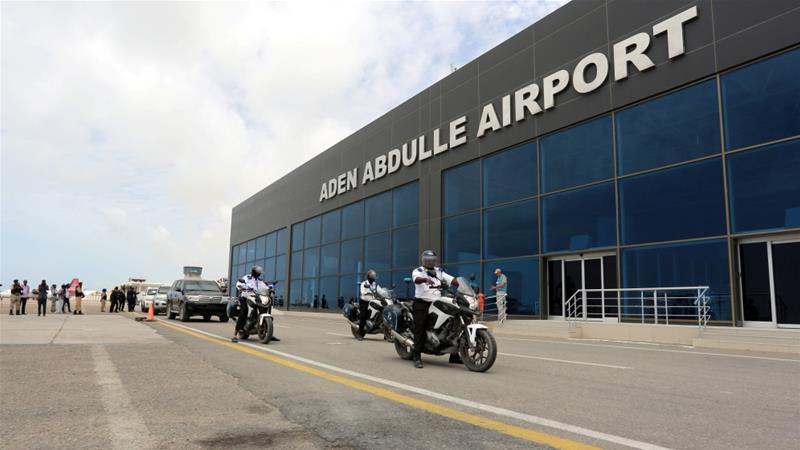 somaiaairport